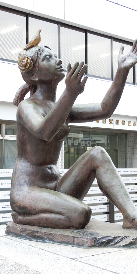 裸婦像野外彫刻＆特殊詐欺対策 - 野外彫刻裸婦像 & 特殊詐欺対策