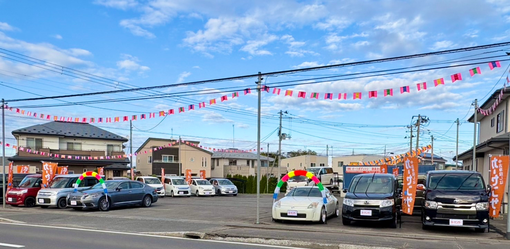湊高台店（展示場）