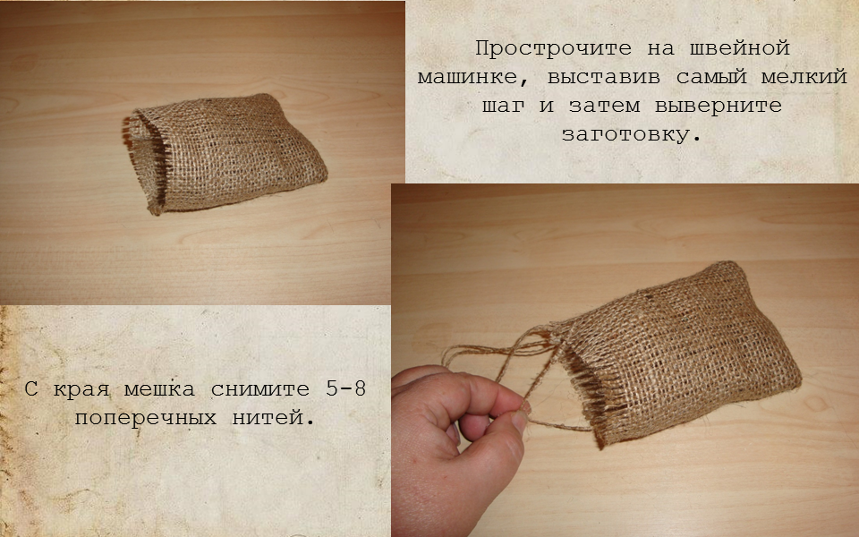 МК аля "керамический" мешочек для малыша-домовичка - pawys Jimdo-Page!