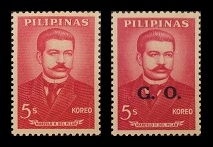 Mga Selyo ng Pilipinas: Setiyembre 23, 1963 - Bago, Mga Tanyag na Filipino, VIII / Karaniwan at Opisyal na Selyo ni Marcelo H. del Pilar - Set ng 2 selyo – Philippine stamps