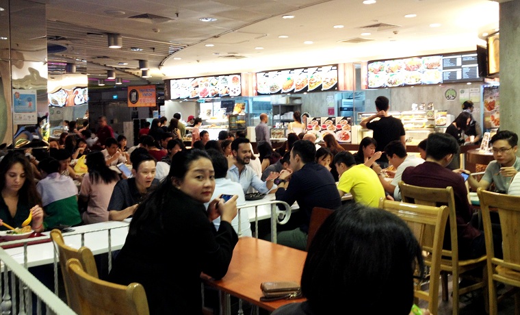 Fastfood Center, Esplanade Station