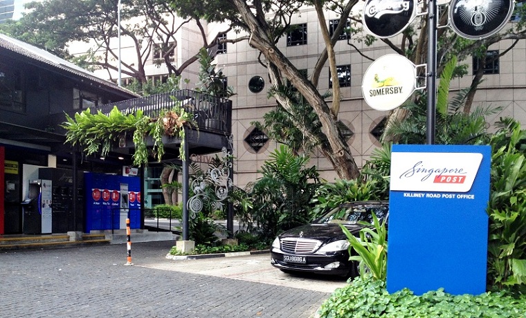 Singapore Post at Killiney Road
