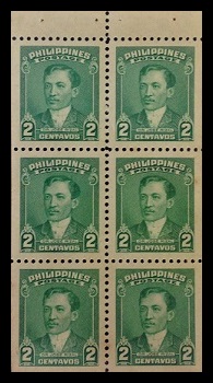 Mga Selyo ng Pilipinas: Agosto 19, 1949 - Jose Rizal na Karaniwang Lathala - Booklet Pane ng 6 na selyo – Philippine stamps