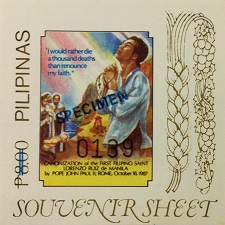 Philippines, 1987, Souvenir Sheet for Topical and Thematic Stamp Collecting