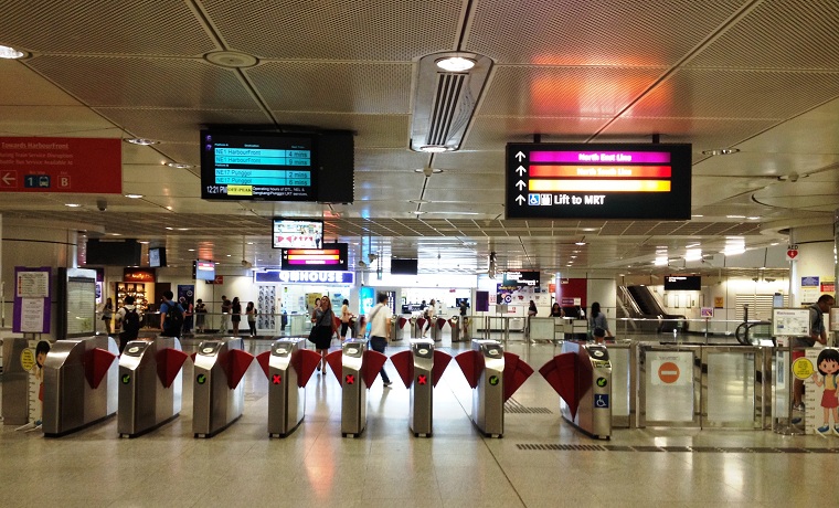 Subway Station