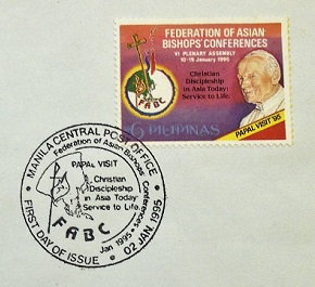 Philippines, 1995, 2, Pope John Paul II on Stamps; Topical Stamp Collecting