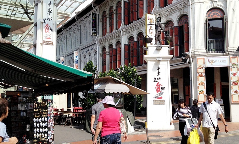 Food Street in Chinatown