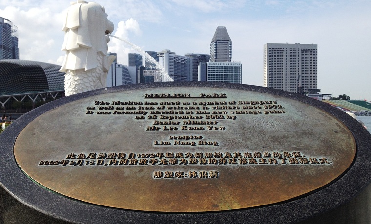 Merlion Park and Marker