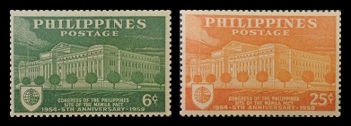 Mga Selyo ng Pilipinas: Setiyembre 18, 1959 - Ika-5 Anibersaryo ng Pinagkasunduang Organisasyon ng Timog-Silangang Asya - Set ng 2 selyo – Philippine stamps
