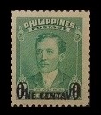 Mga Selyo ng Pilipinas: Setiyembre 20, 1950 - Jose Rizal Rikargo - Set ng 2 selyo – Philippine stamps