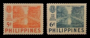 Mga Selyo ng Pilipinas: Disyembre 15, 1952 - Ikatlong Kumbensyon ng Lions District - Set ng 2 selyo – Philippine stamps