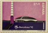 25th-Olympic-Games_Barcelona_Summer_Spain-1992_Stamp