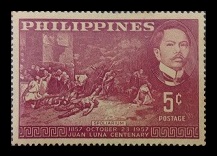 Selyo ng Pilipinas: Oktubre 23, 1957 - Sandaang Taon ng Kapanganakan ni Juan Luna / “Spolarium” - Set ng 1 selyo – Philippine stamp