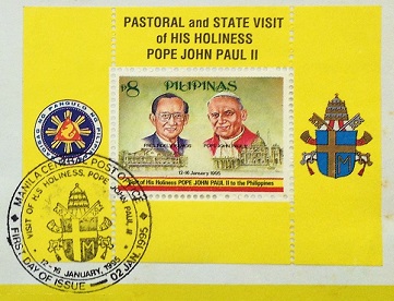 First Day Cover (FDC), Main Part, Philippines, 1995, 4, Pope John Paul II on Stamps; Topical Stamp Collecting