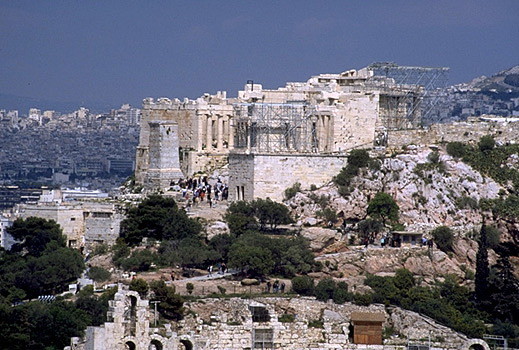 Acropolis - Western End