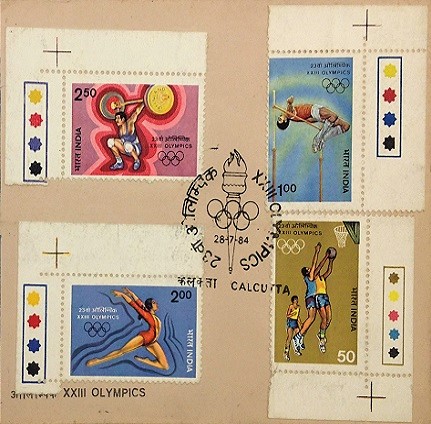 Olympic-Torch_India-1984_Los-Angeles-Olympic-Games_Summer_First-Day-Cover/FDC-main-part-OR-Simply-Cover-main-part