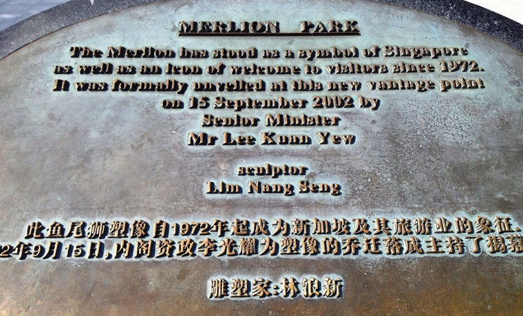 Merlion Park Marker