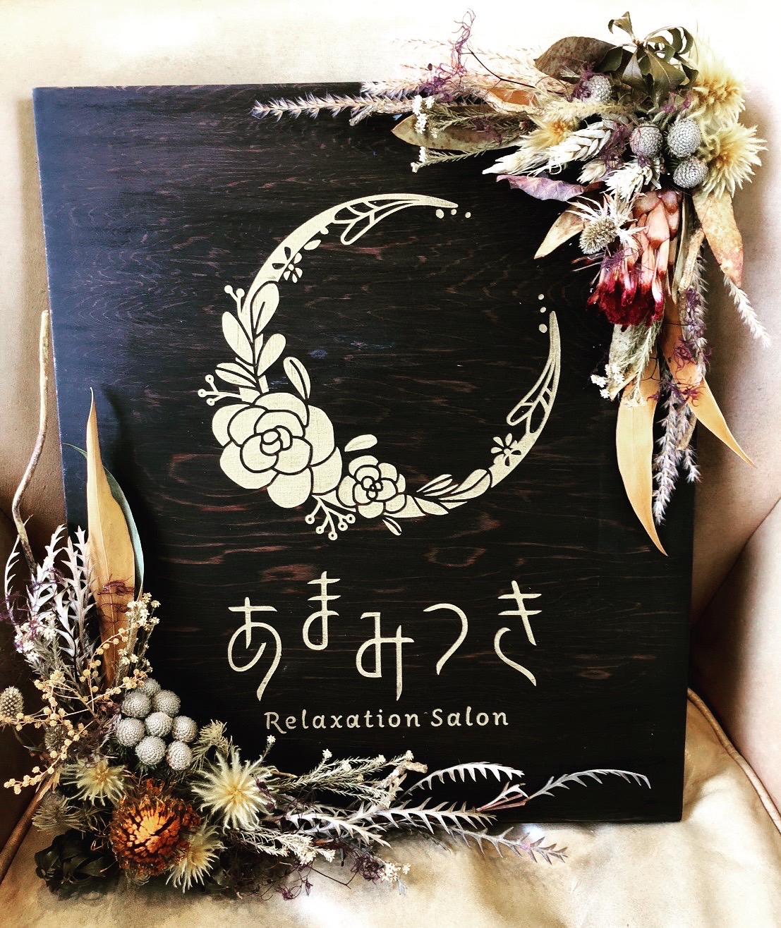 10月のご予約可能日