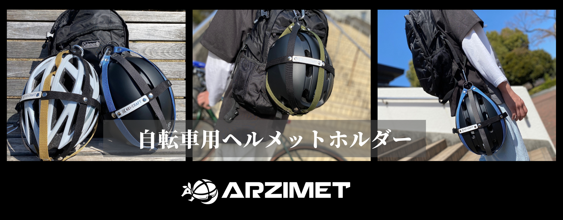 フリースタイル ホルダー 【レア】サッカーボール 近い