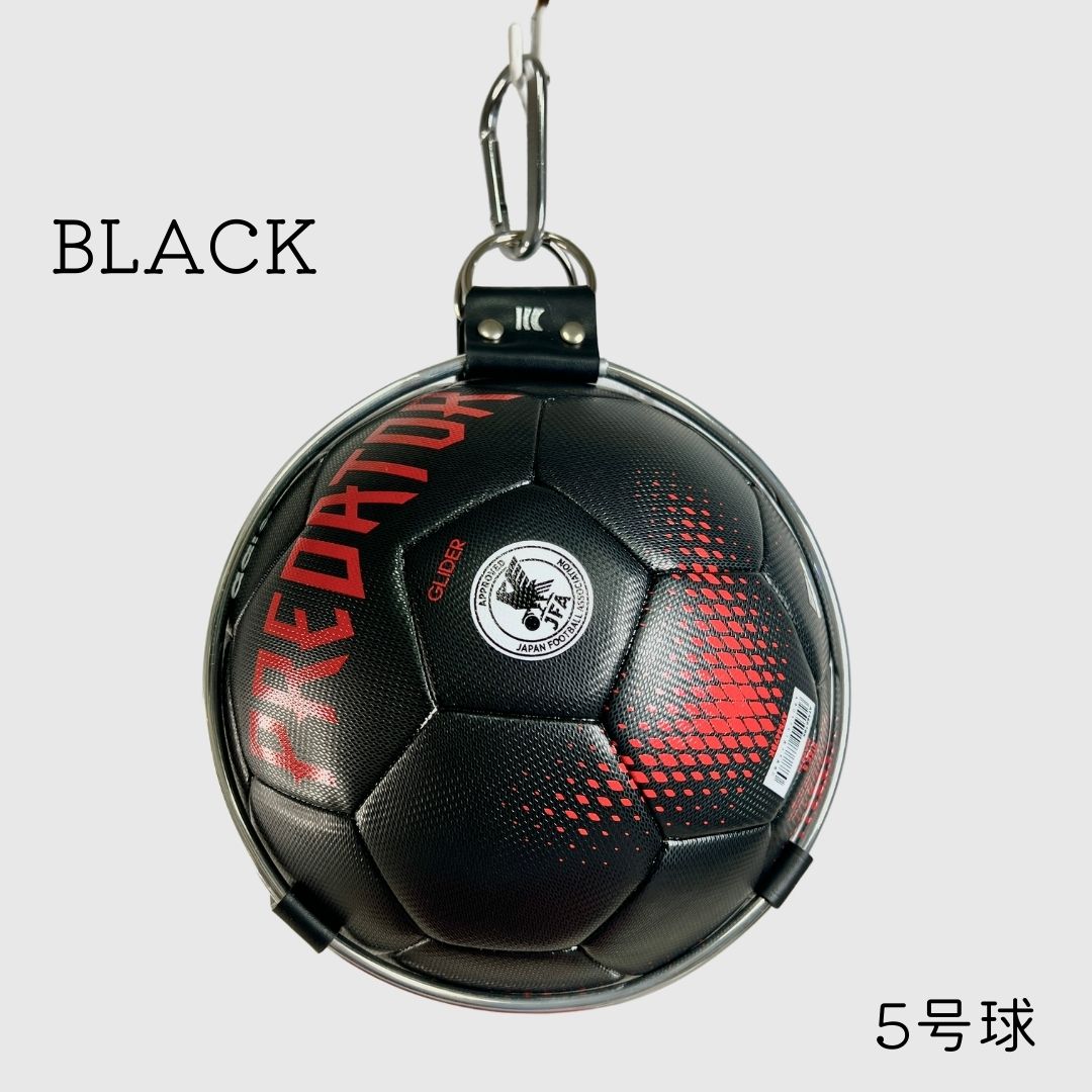 ボールホルダー（サッカー用） - ハンドメイドのボールホルダー ケイ