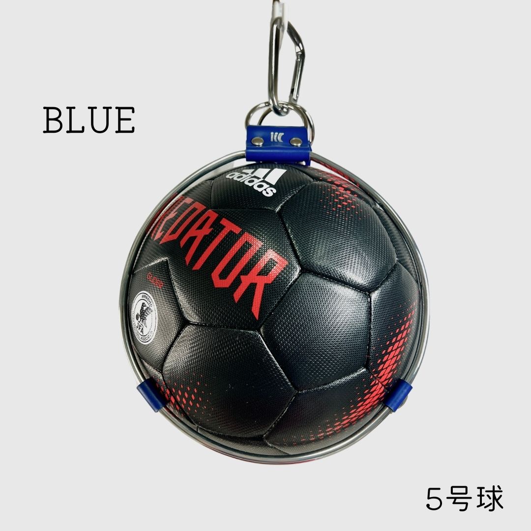 ボールホルダー（サッカー用） - ハンドメイドのボールホルダー ケイ