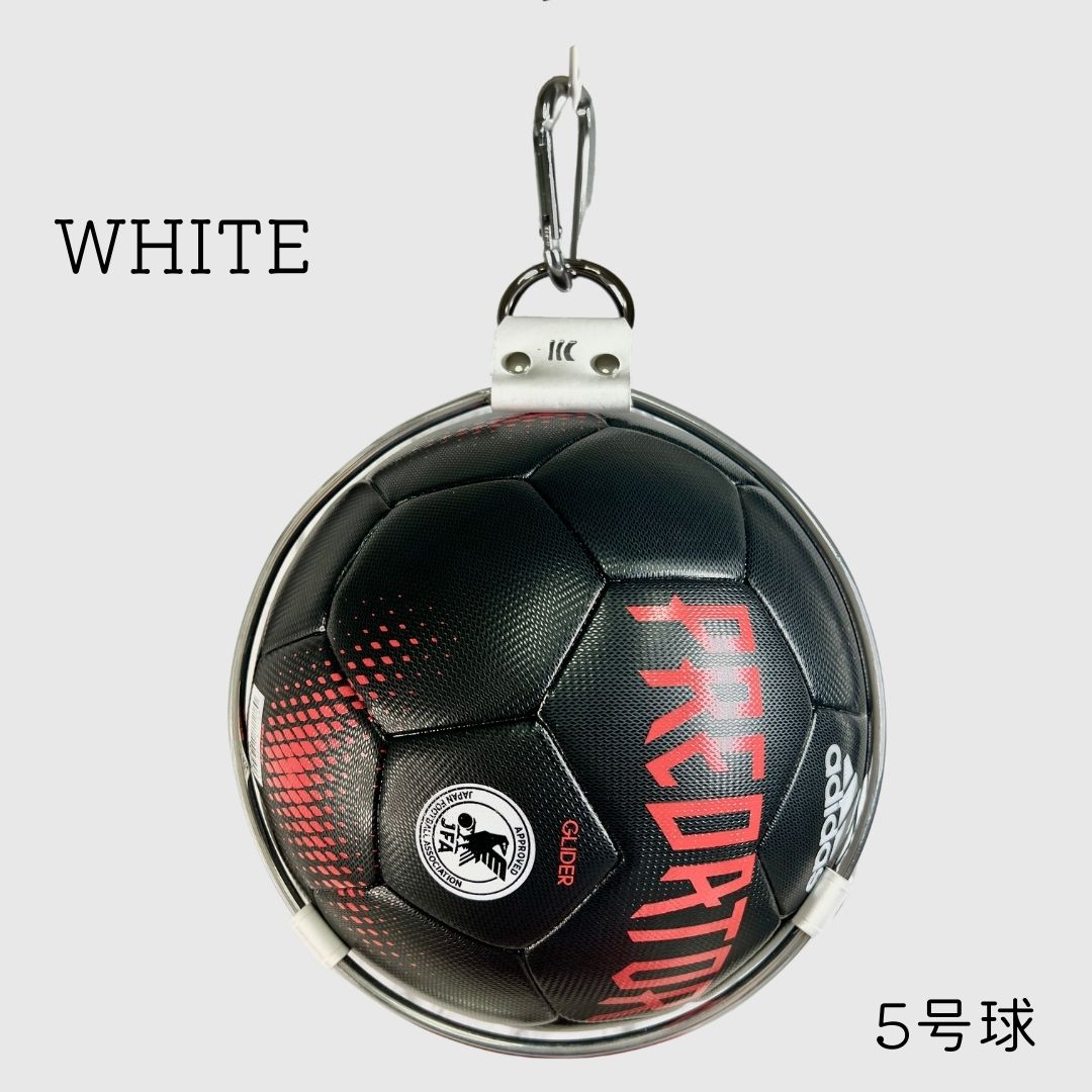 ボールホルダー（サッカー用） - ハンドメイドのボールホルダー ケイ