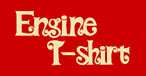 エンジン・パーツＴシャツ