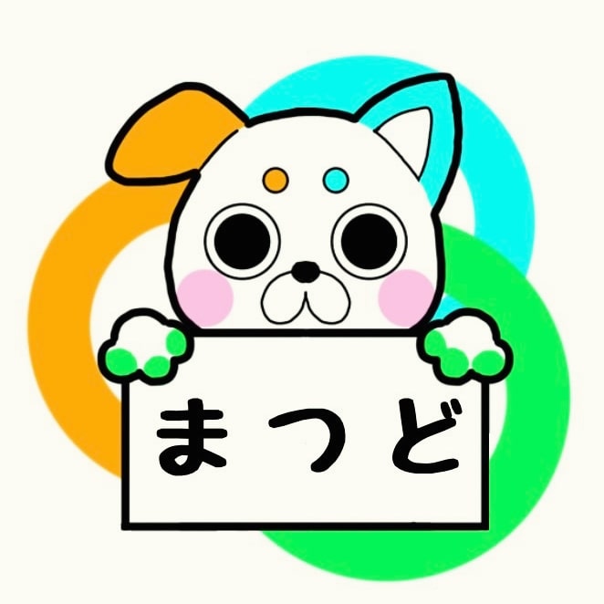 こんにちは、あるいははじめまして