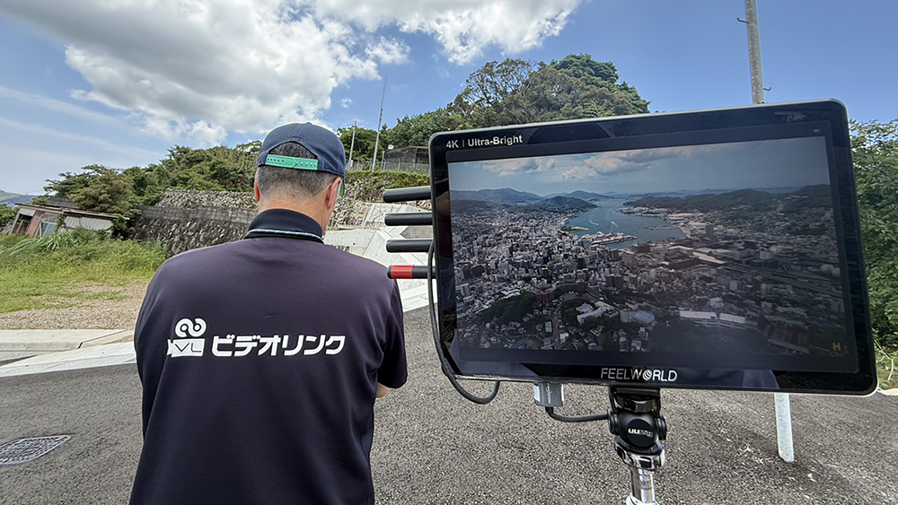 長崎市でドローン撮影