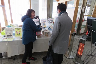 北海道庁ロビー展示