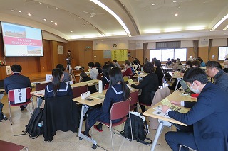 事例発表会