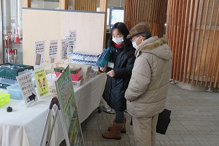 北海道庁ロビー展示