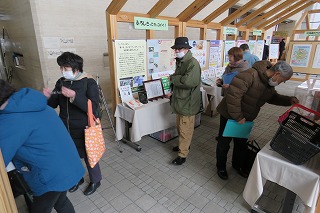 北海道庁ロビー展示