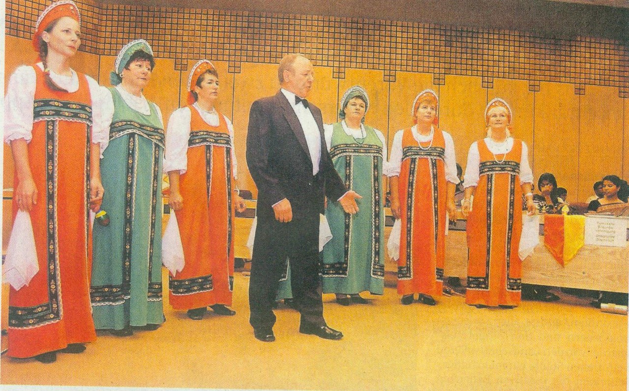Konzert kennenlernen