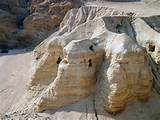 Qumran Bibel Fund