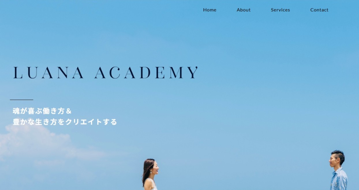 創業3周年おめでとうございます！