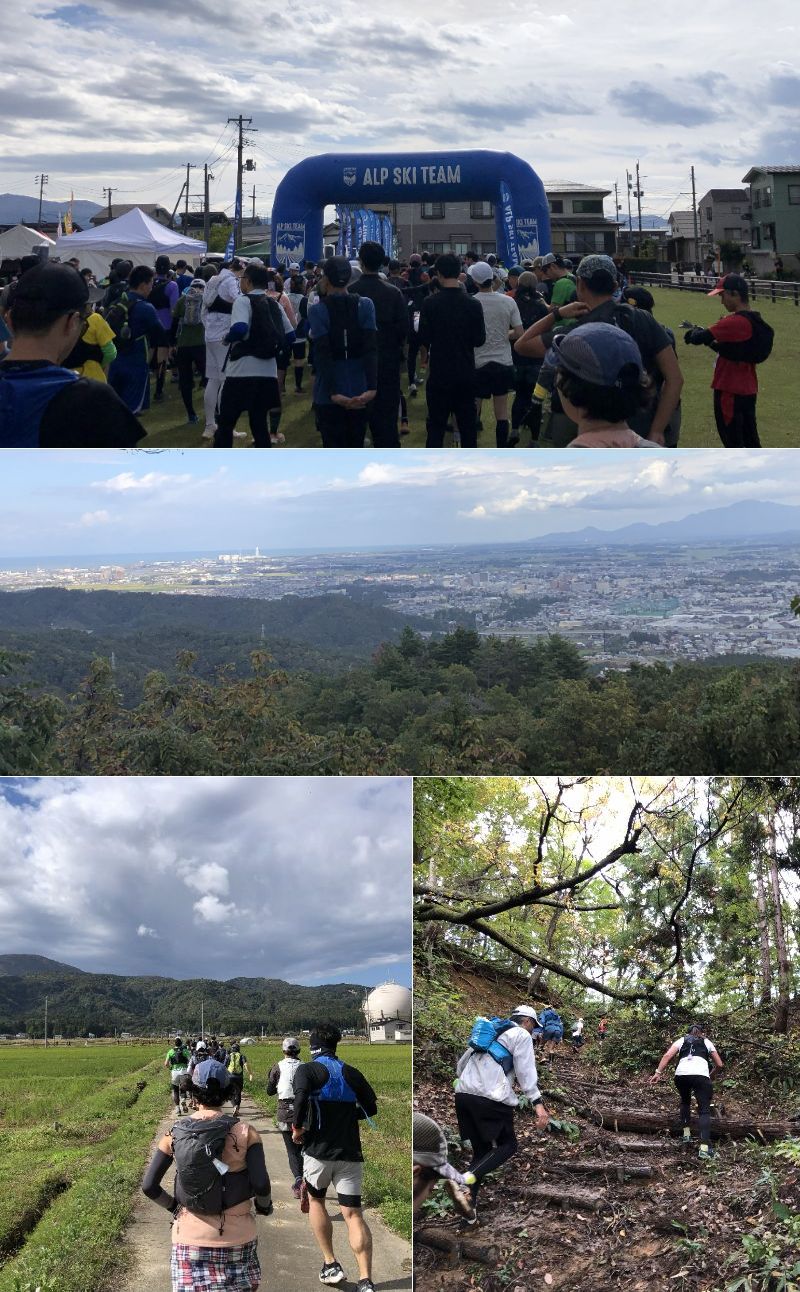 上越妙高駅前スタート・ゴールのトレラン大会