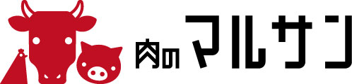 肉のマルサンONLINE
