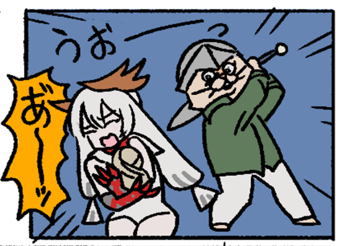 お船の雑記集