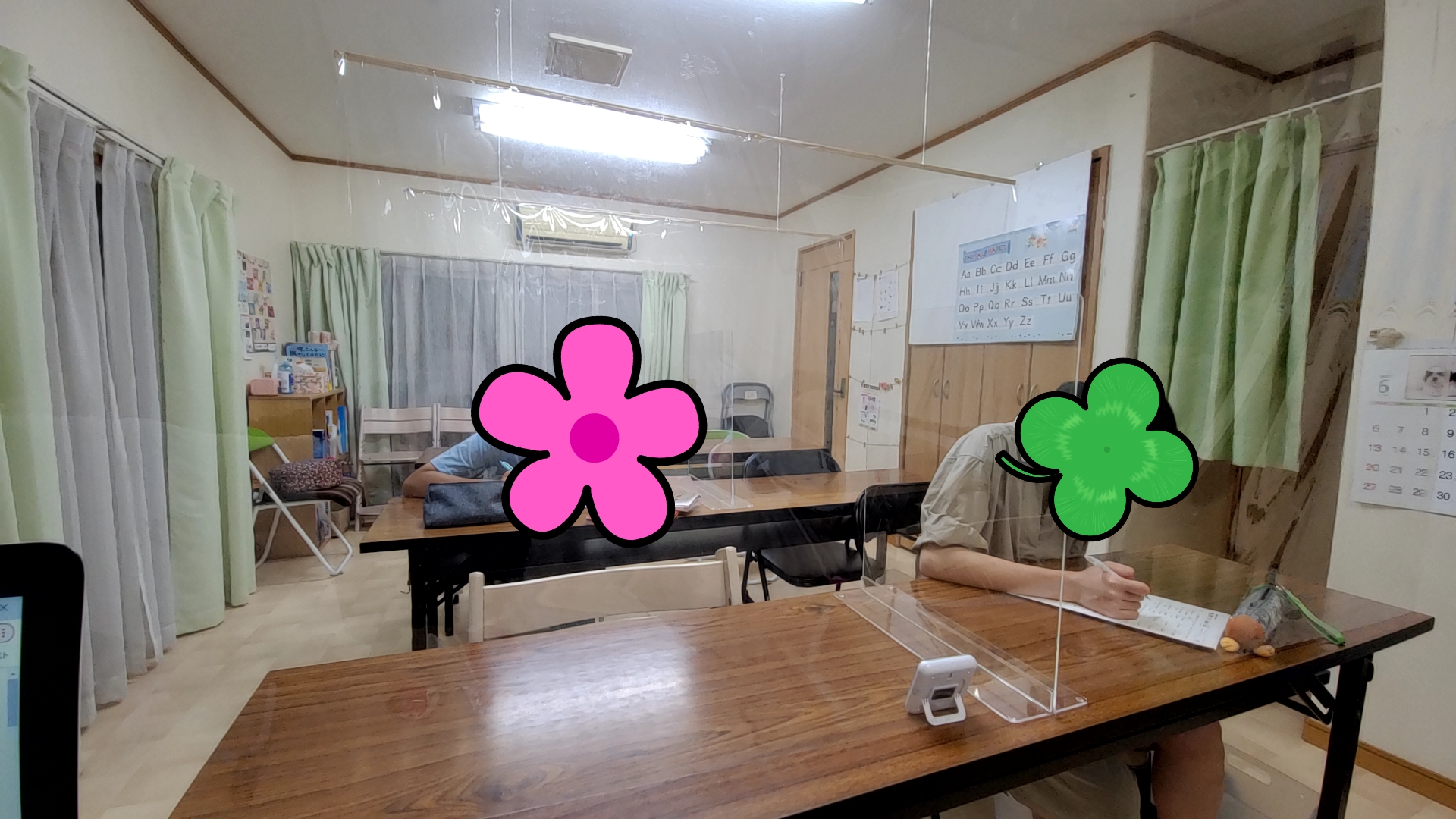 夏至