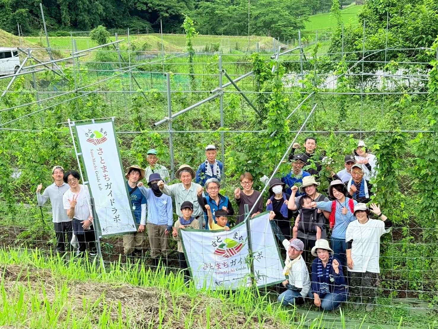 【佐用町江川地域づくり協議会】現地活動支援２