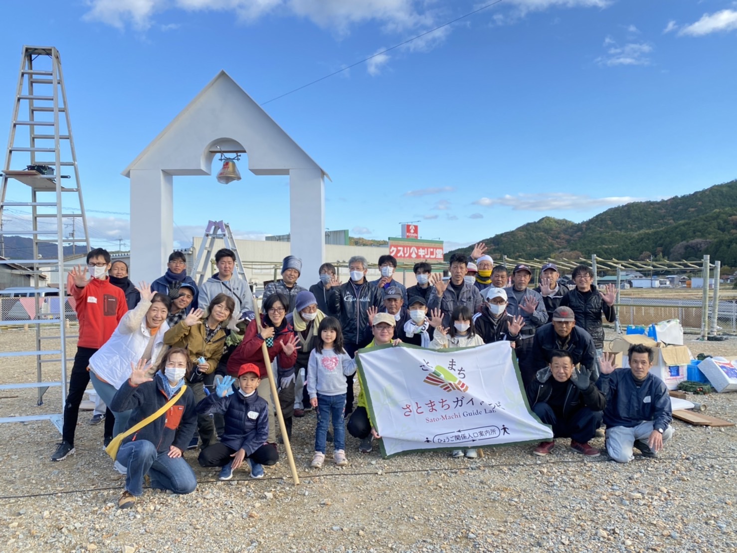 里山資源と播州織で光の空間づくり～イベントを共に仕上げよう２～