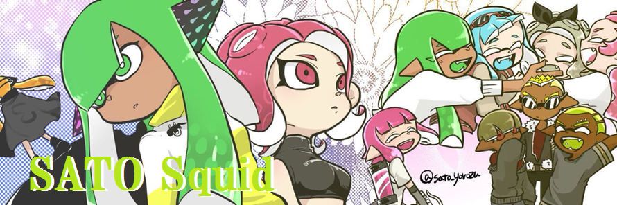 satoika ページ！