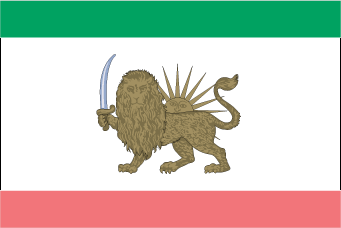 Regno dell'Iran 