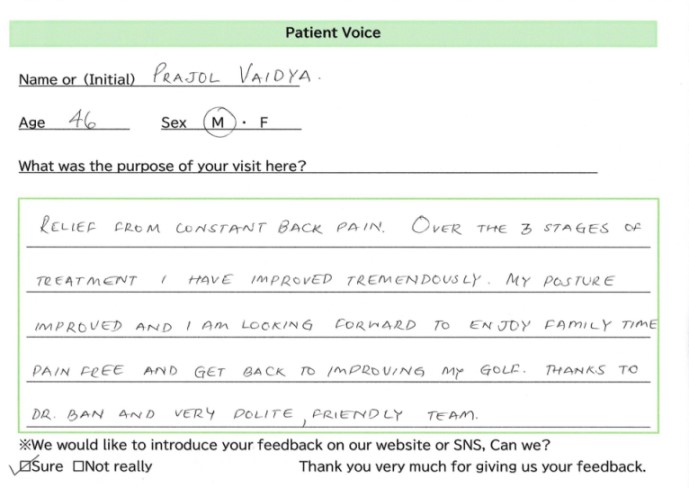 Handwritten review from an international patient in Osaka - 9