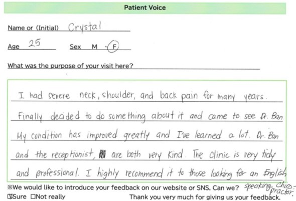 Handwritten review from an international patient in Osaka - 11