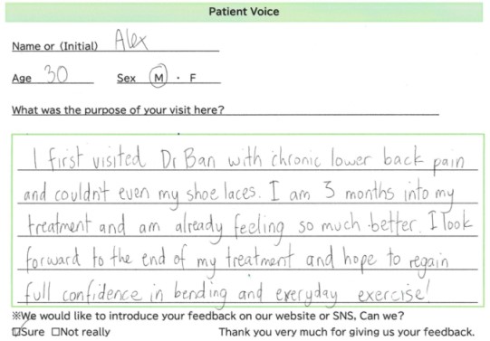 Handwritten review from an international patient in Osaka - 12