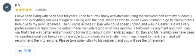 Review about headache and Neck pain-Dr.Ban Chiropractic