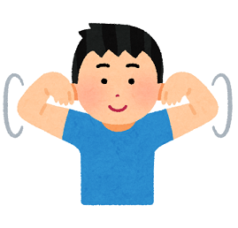 気象病