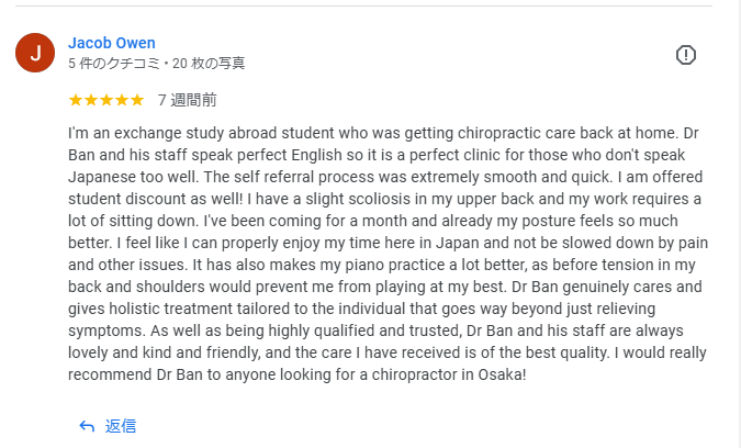 Review about Scoliosis-Dr.Ban Chiropractic 